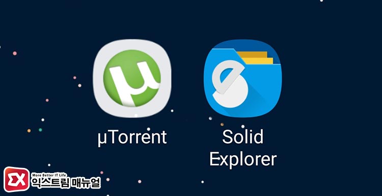Android Utorrent Tutorial 01