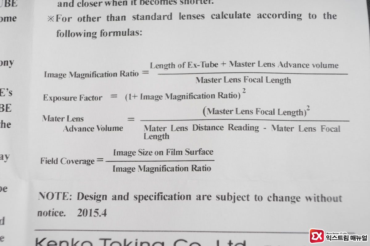 Kenko Dg Extension Tube Set 10