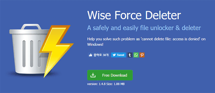 Windows 10 Force File Delete Wise Force Deleter 01