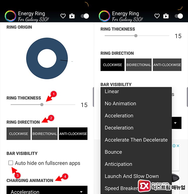 Galaxy S10 Energy Ring Battery Indicator 03