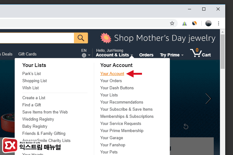 Amazon Remove Credit Card 01