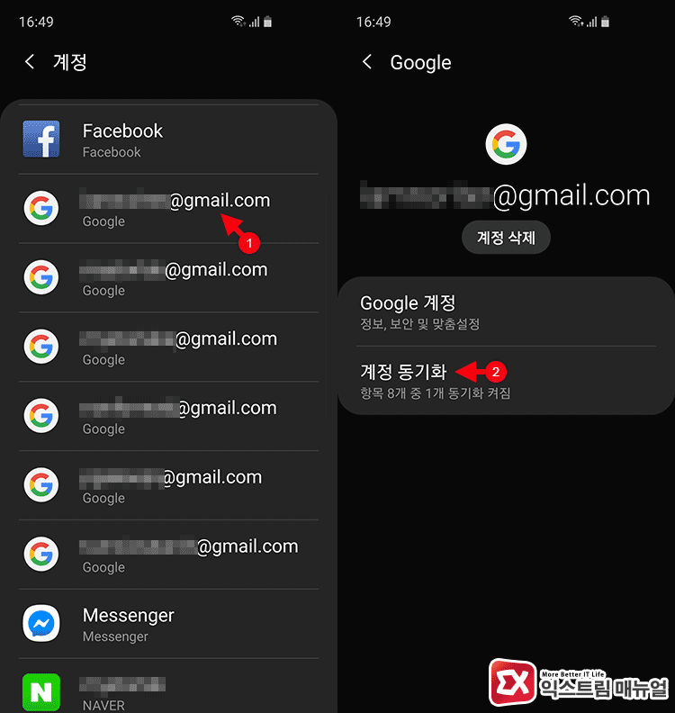 Android Galaxy S10 Disable Sync Google Account 02