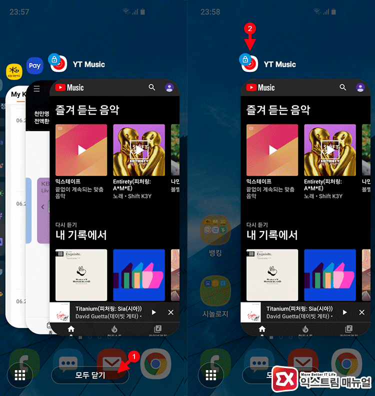 Galaxy S10 Pin Recently Apps 02