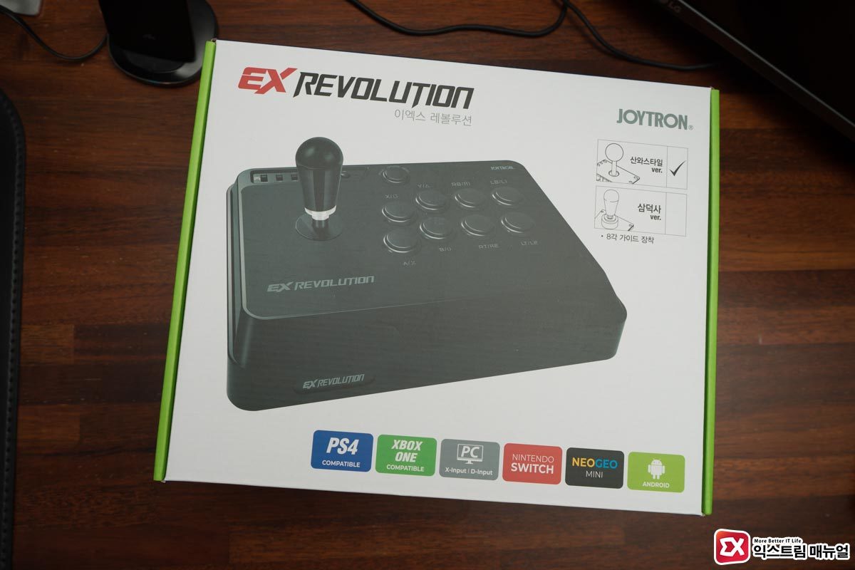 Joytron Ex Revolution Review Unboxing 01