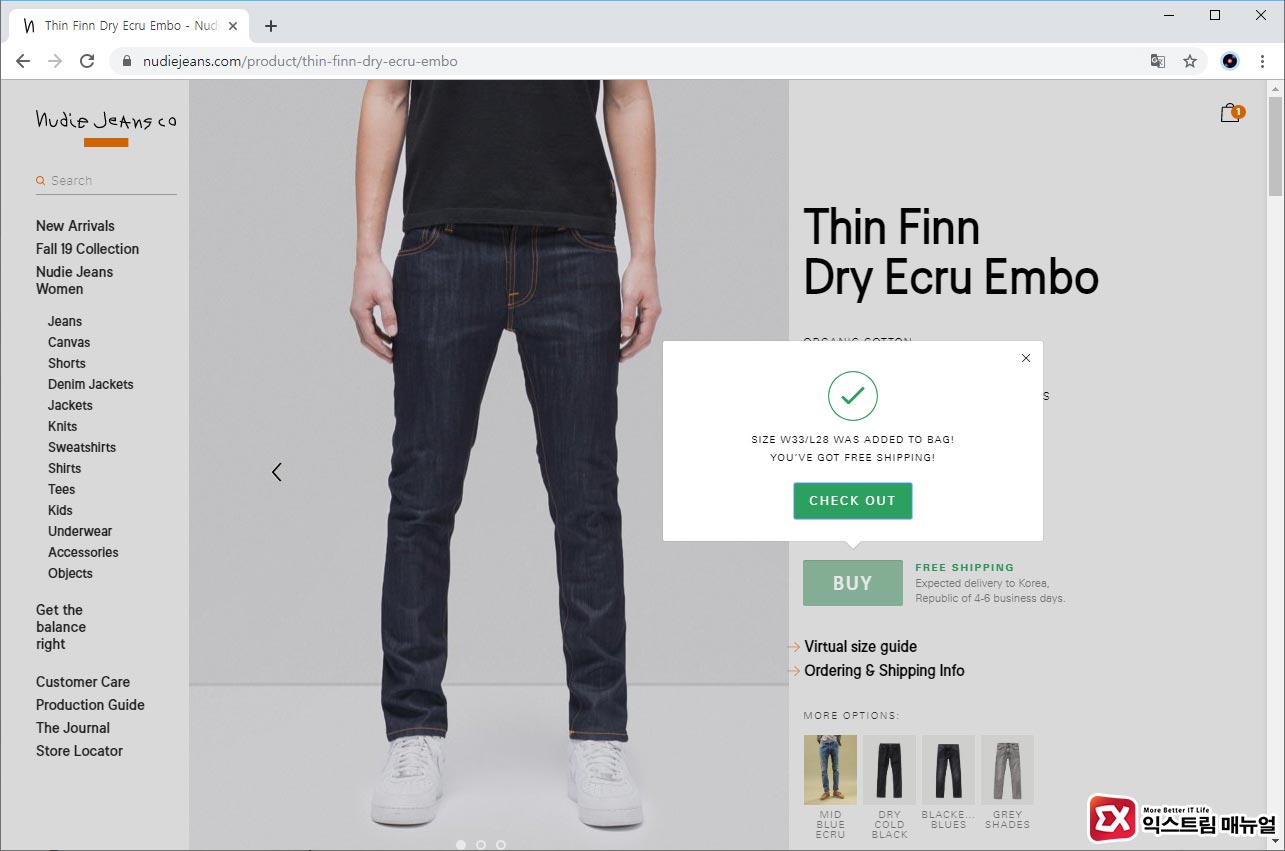 How To Purchase Nudie Jeans Overseas 03