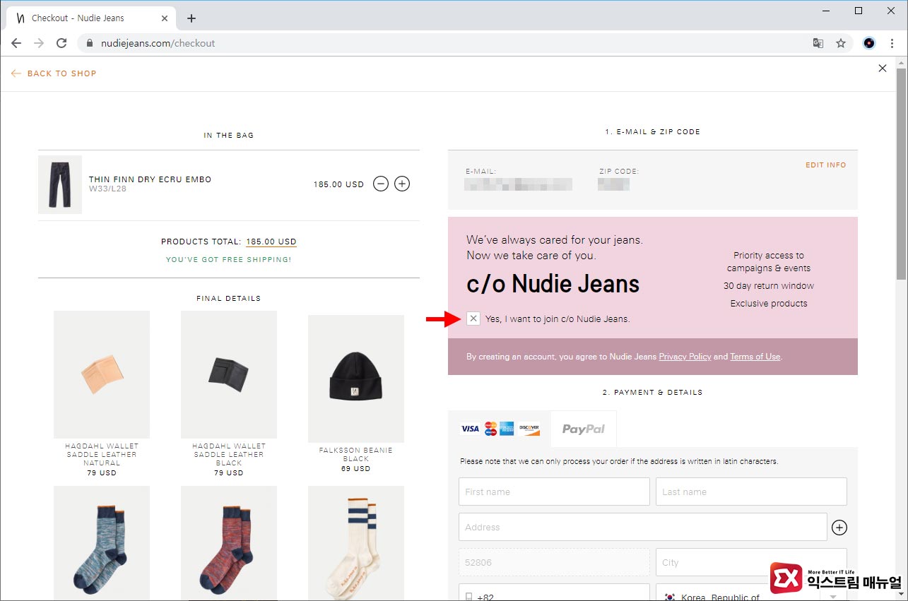 How To Purchase Nudie Jeans Overseas 05