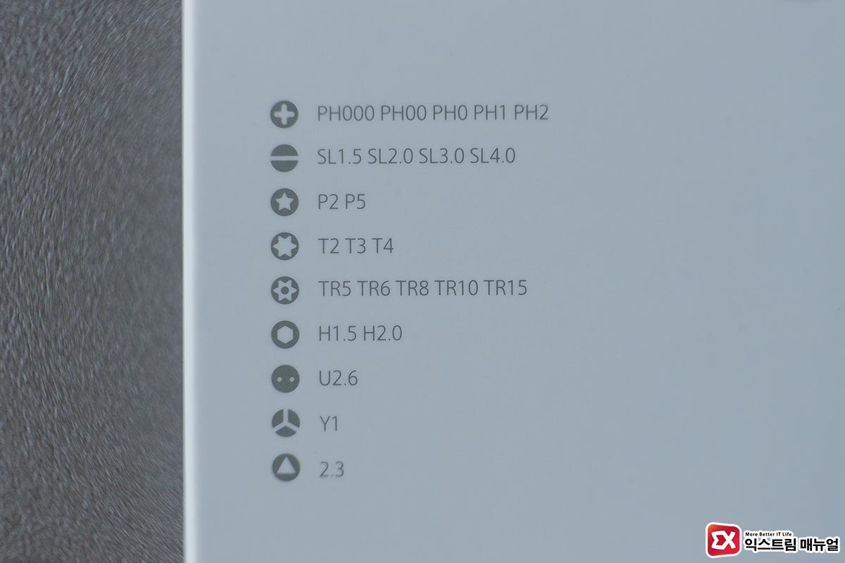 Xiaomi Wiha Precision Screwdriver Set 04