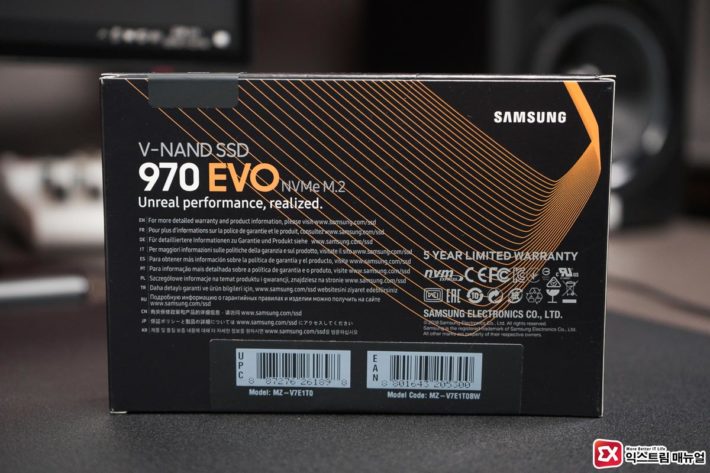 Samsung 970 Evo Ssd 1tb M2 Nvme Package 02