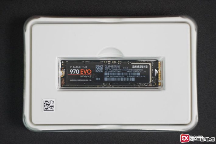 Samsung 970 Evo Ssd 1tb M2 Nvme Package 04