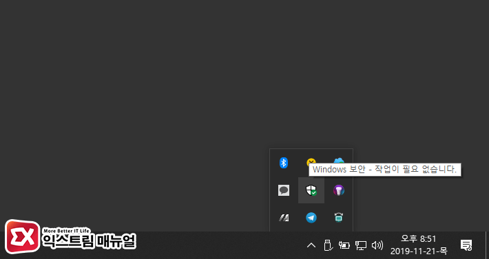 Windows 10 Disable Smartscreen 01