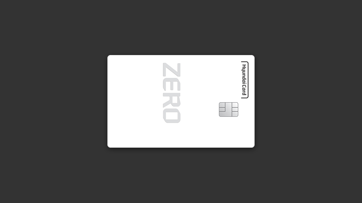Hyundaicard Zero Mobile Title I