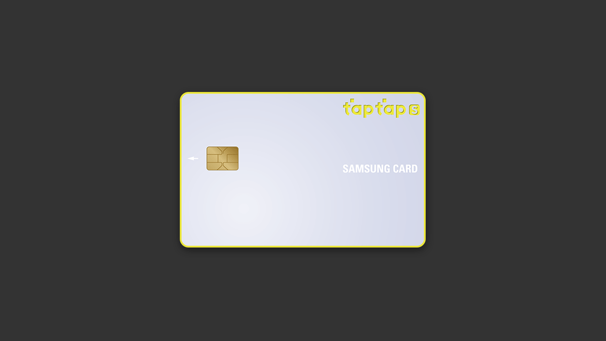 Samsungcard Taptap S Title