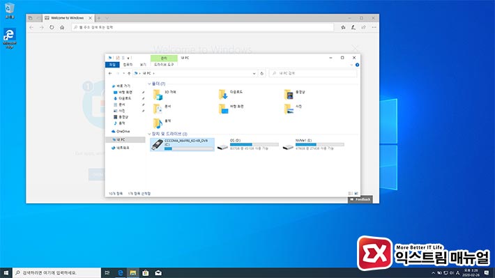How To Install Windows 10 On External Hard Drive 11