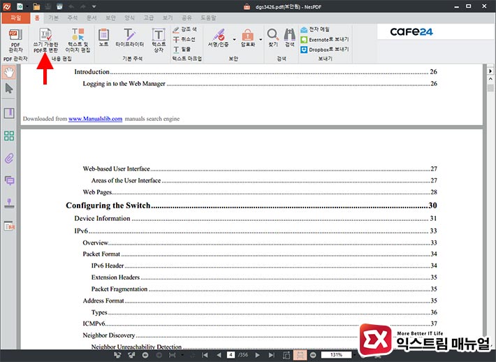 How To Turn Off Pdf Copy Protection 02