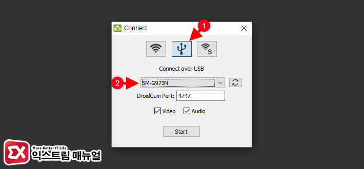 Connecting To The Droidcam Pc Via Usb 2
