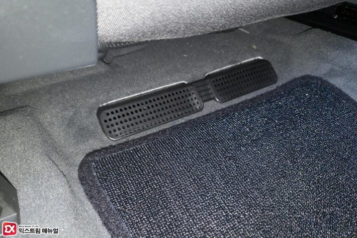 Audi Q5 Floor Air Vent Cover Reviews 8