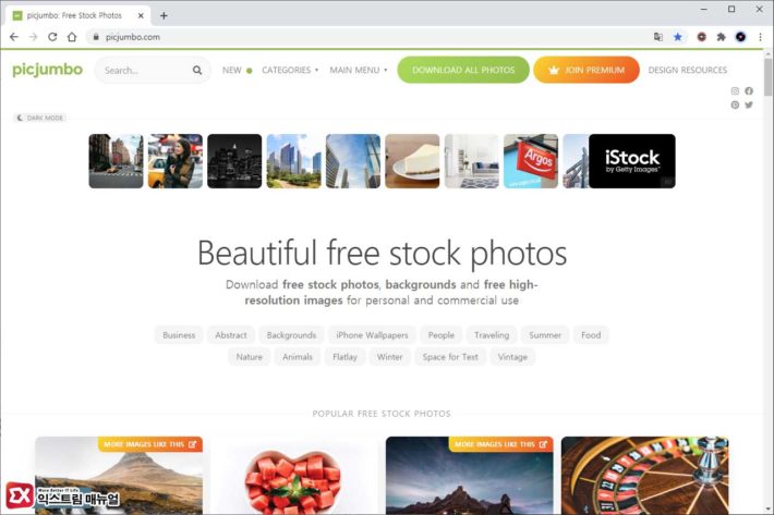 Sites For Copyright And Royalty Free Images Picjumbo