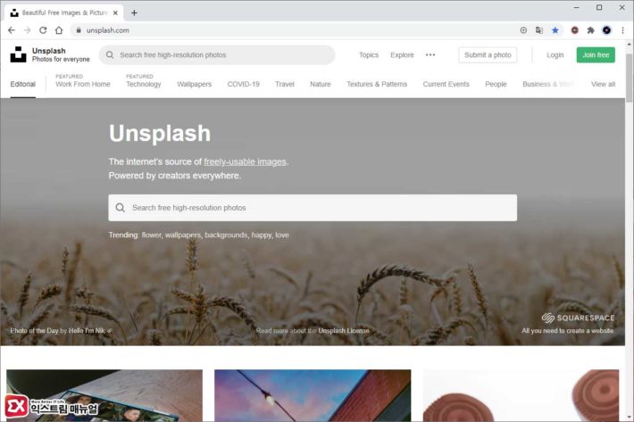Sites For Copyright And Royalty Free Images Unsplash