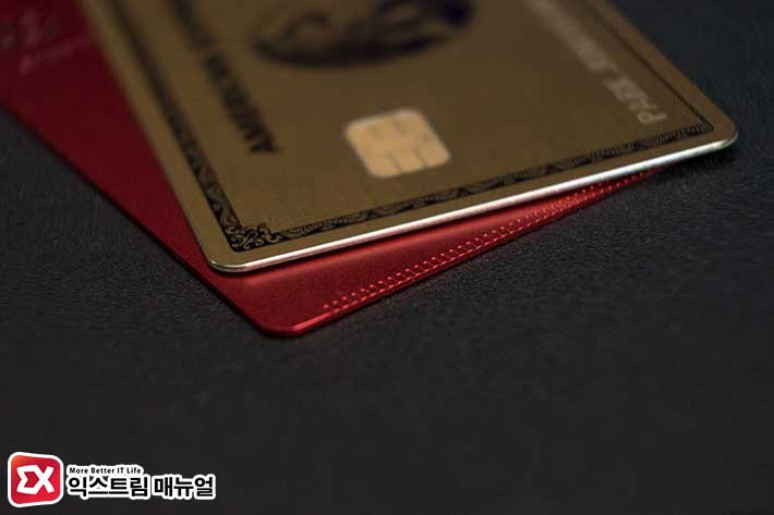Amex Gold Metal Card Review 3