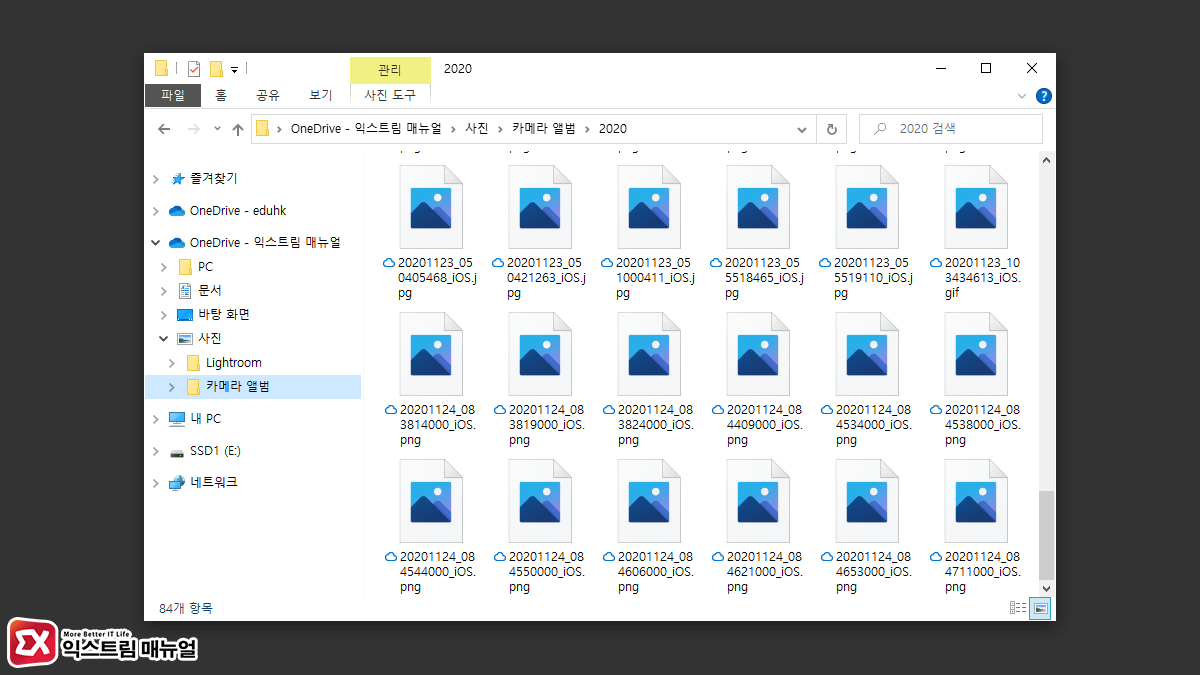 How To Fix Windows 10 Onedrive Folder Preview Not Displayed Title