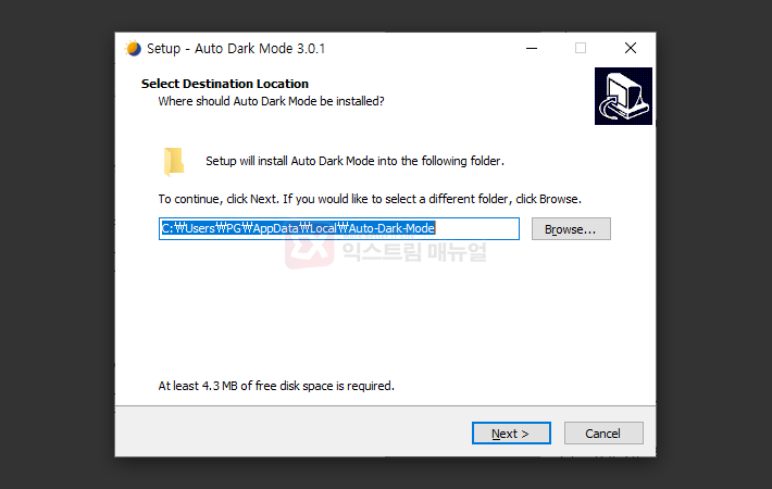 Applying Automatic Dark Mode On Windows 10 2
