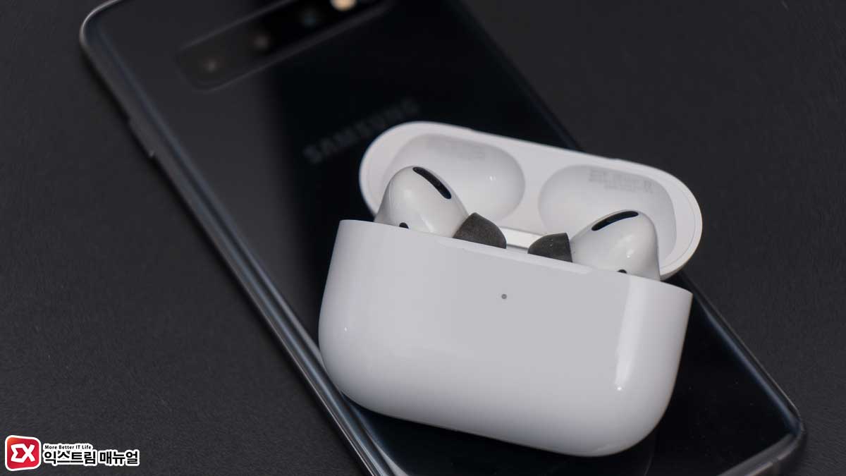 How To Connect Airpods To Galaxy S10 Title