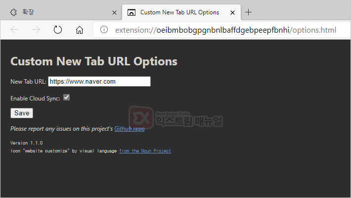 How To Change The New Tab Page In Chromium Edge 5