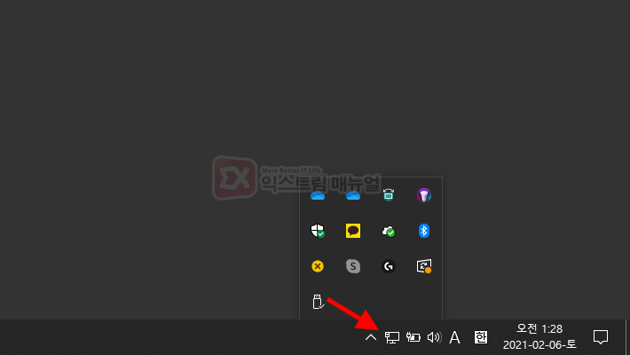 How To Set Windows 10 Taskbar Hidden Icons 1