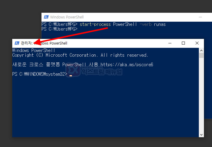 How To Set Windows Defender Cpu Usage Limit 8