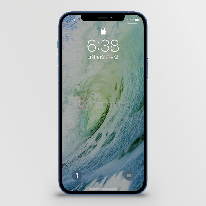 Ios 14 How To Turn Off The Iphone Lock Screen Camera 4