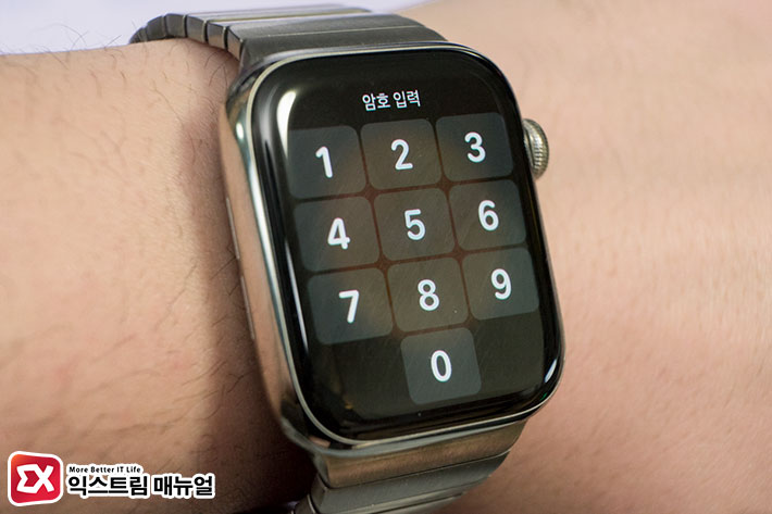 How To Unlock Iphone With Apple Watch 4