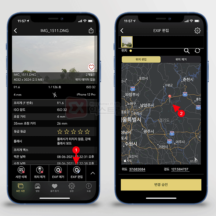 How To Delete Or Edit Gps Location Information On Iphone Photos 3
