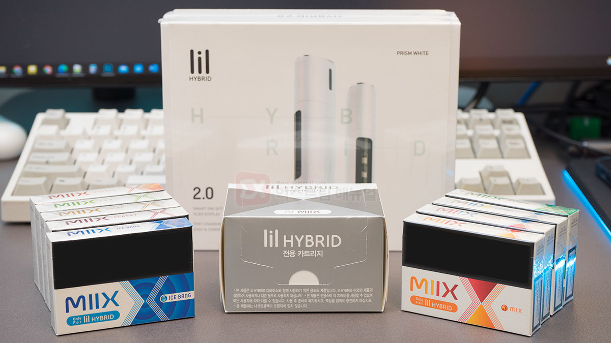 Liil Hybrid 2.0 Review Pros And Cons Comparison Title