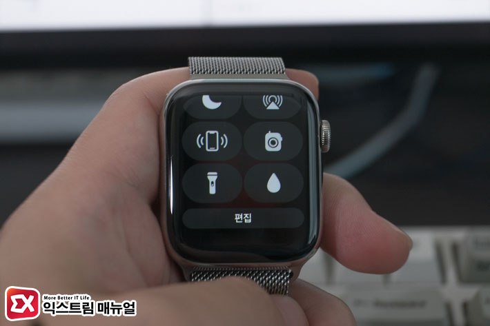How To Check And Test Apple Watch For Defects 3
