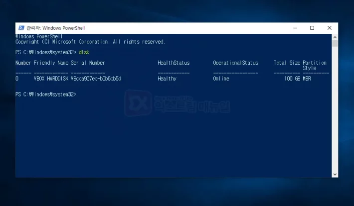How To Convert Mbr To Gpt Without Windows 10 Format 3