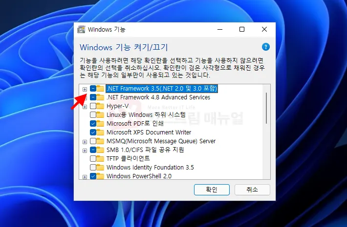 How To Install .net Framework 3.5 On Windows 11 2