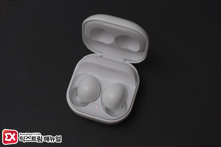 How To Enter Galaxy Buds 2 Pairing Mode 2