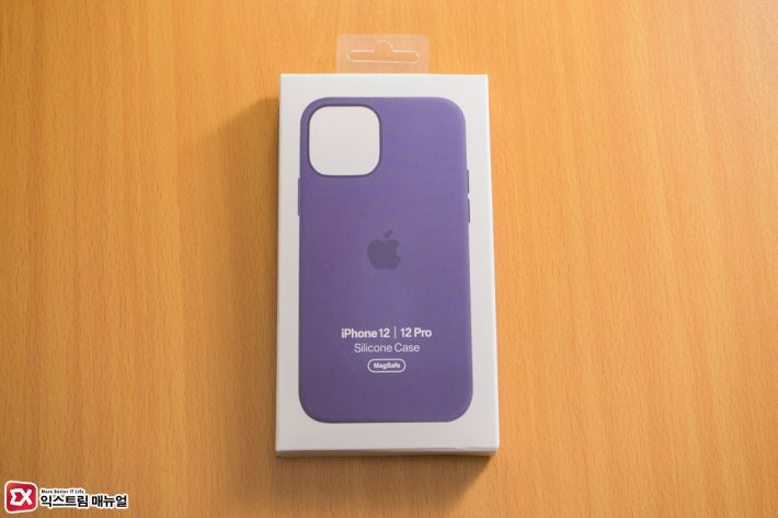 Reviews Of Iphone 12 Pro Magsafe Silicone Cases Buying From Ali Express 1
