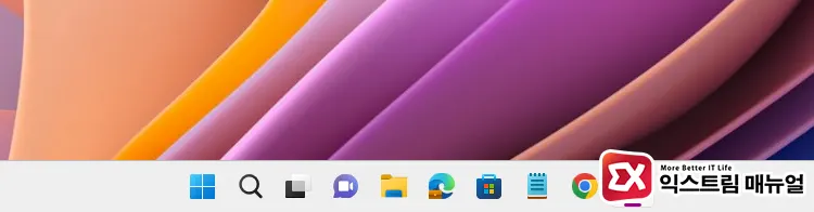 윈도우11 작업표시줄 검색 아이콘 변경하기 5