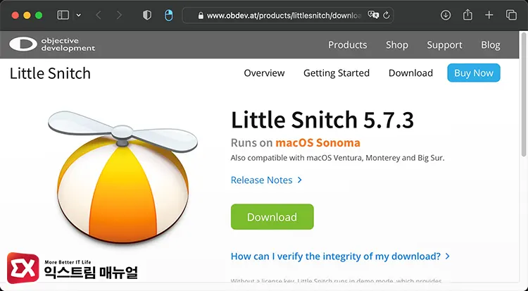 맥북 Adobe 라이선스 문제 해결 Little Snitch 설치 1