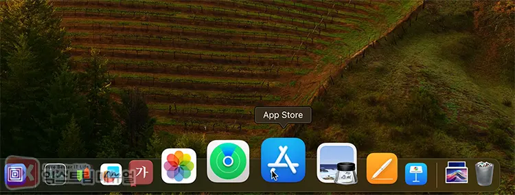 Mac Dock 최근 앱 표시 개수 늘리기 3