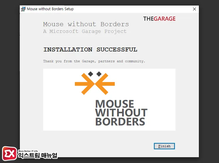 Microsoft Mouse Without Borders 다운로드 및 설치