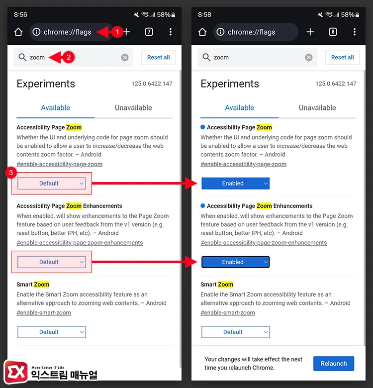Accessibility Page Zoom 활성화