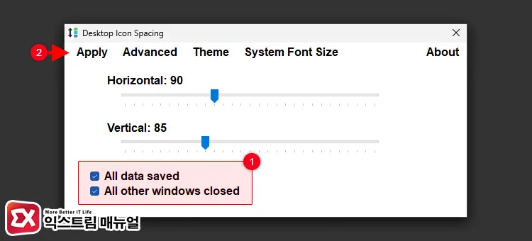 Desktop Icon Spacing 프로그램 사용하기 2