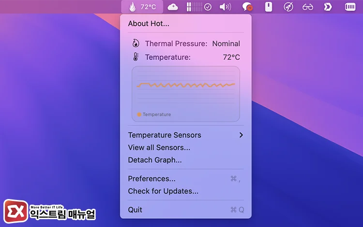 Mac 메뉴 막대에서 맥북 온도 확인하기 3