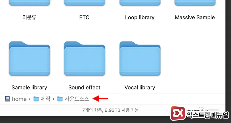 Add the path bar to Finder 2 - 맥북에서 상위 폴더 경로를 확인하는 3가지 방법