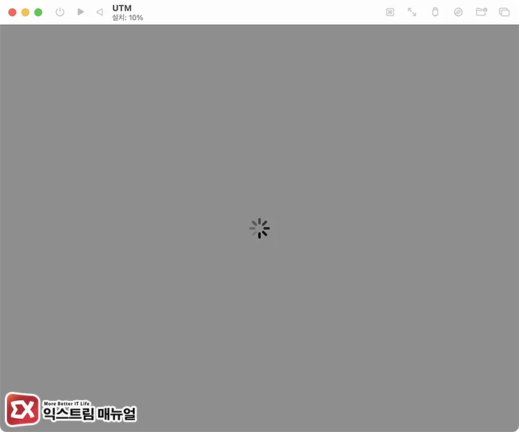 UTM macOS 설치 화면