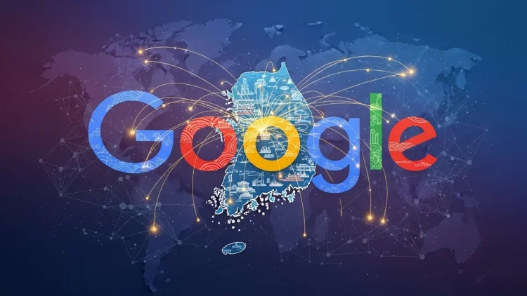 구글 해외 주소