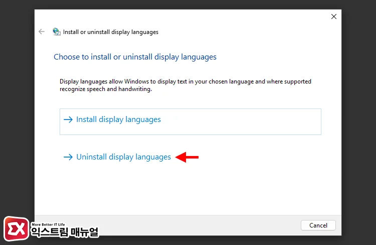 Uninstall display languages
