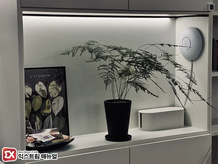 Living Room Power Multi tap Power Strip Diet 멀티탭 공간이 좁아 어댑터를 없애려는 아이디어